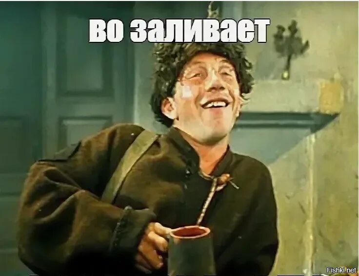 Свистеть не мешки ворочать!
