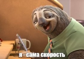 Игрок американского футбола и пилот Формулы 1 демонстрируют невероятные рефлексы