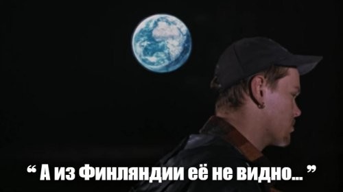 NASA опубликовало первое в истории фото с затмением Солнца за пределами Земли