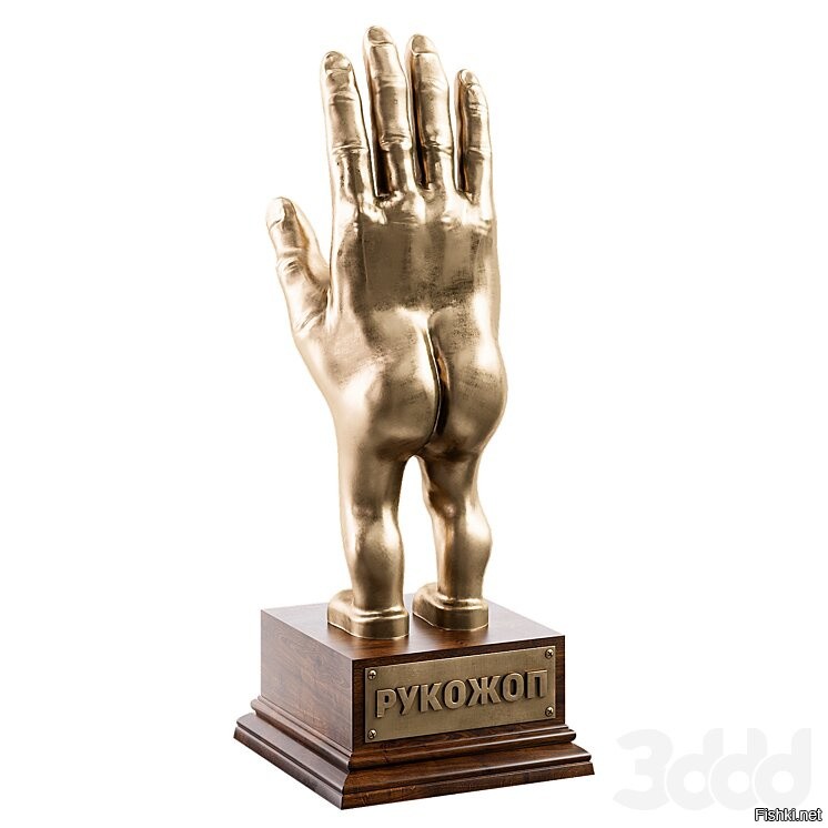 Попытка забить столб вручную провалилась