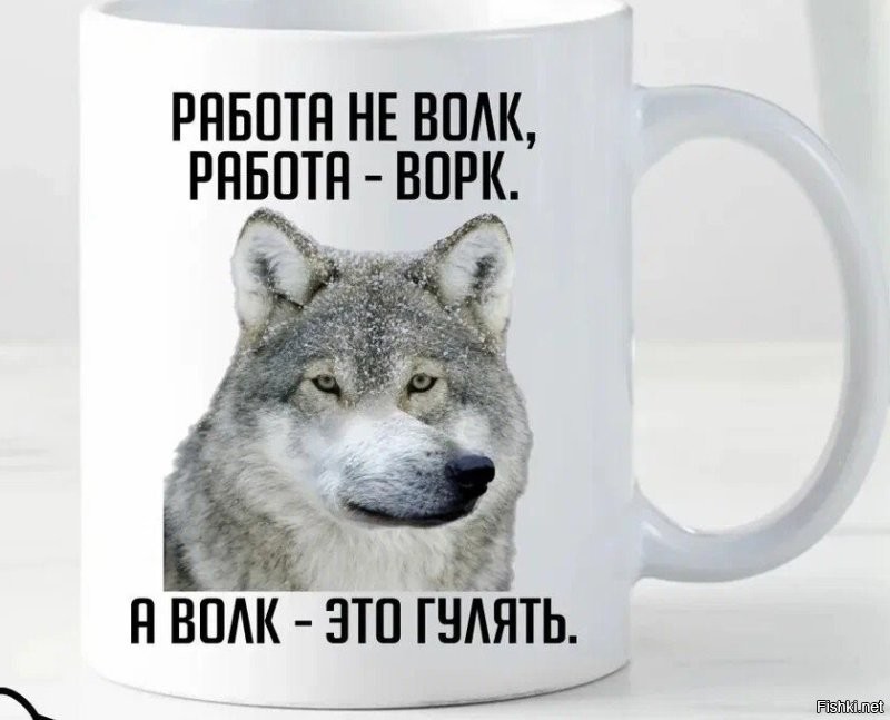 Уиллем Дефо рассказал еще одну русскую поговорку