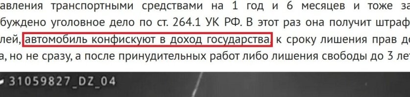 Володя, текст читаем или только видосы с картинками смотрим?
