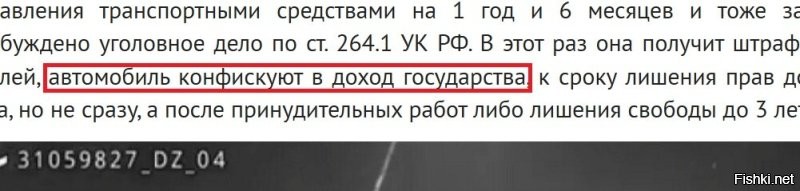 Володя, текст читаем или только видосы с картинками смотрим?
