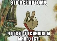 Женщина уронила дерево в шанхайском парке