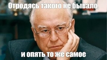 Суд арестовал имущество скандальной «золотой судьи» Елены Хахалевой