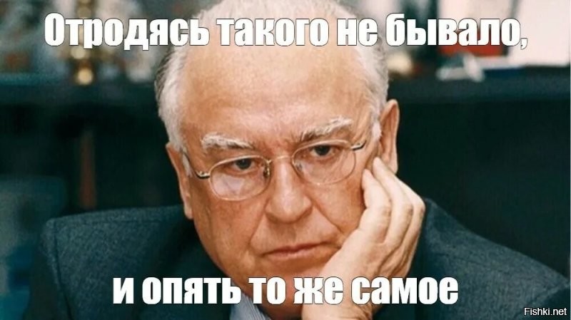 Суд арестовал имущество скандальной «золотой судьи» Елены Хахалевой