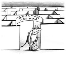 Две женщины устроили ожесточенную драку на поминках, выяснив, что были любовницами одного мужчины