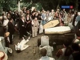 - Пора удирать, масса Том!
