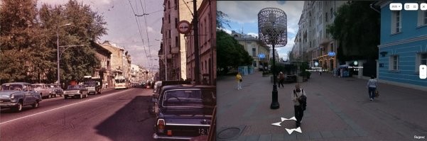 Еле узнал Старый Арбат в Москве. Фото 1973 года и 2025 (с Яндекса). Справа кинотеатр.