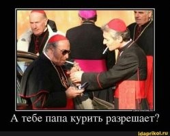 Инопланетяне — это ангелы