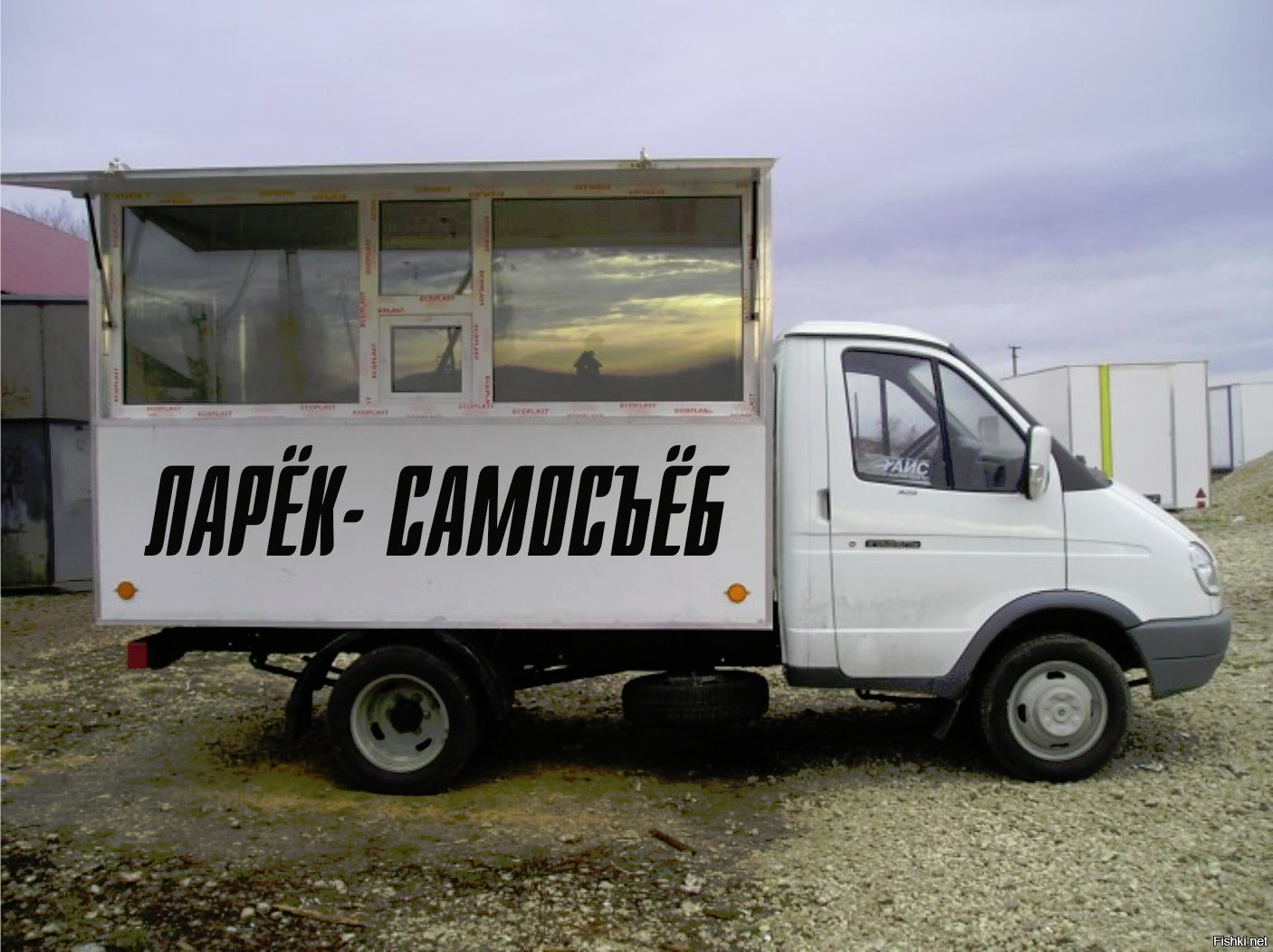 Нелегальное кафе исчезло за 20 секунд
