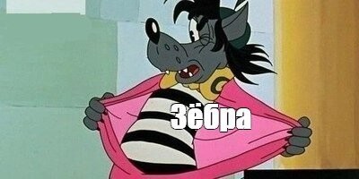25 реальных жизненных моментов, которые невозможно выдумать