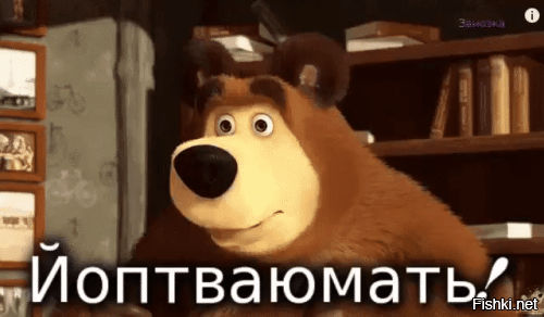 Пивной апокалипсис на дороге