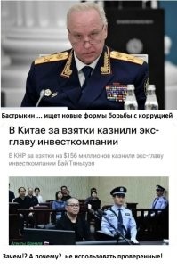 Повторюсь - ВСЁ просто!  Было бы ЖЕЛАНИЕ !
- "царя батюшки"