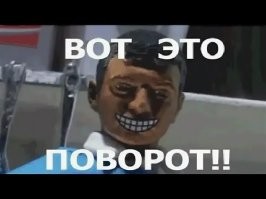 Инопланетяне — это ангелы
