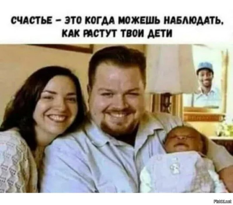 У&nbsp;семейной пары из&nbsp;Казани после вазэктомии родился ещё один ребёнок