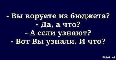 Суд арестовал имущество скандальной «золотой судьи» Елены Хахалевой