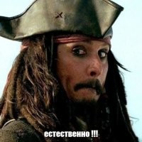 не буду категоричен, не ну чисто по приколу , эту о.ж.п. на один рас почему бы и нет :) так сказать, понимаешь.