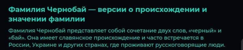 Контрольный!