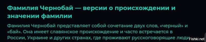 Контрольный!