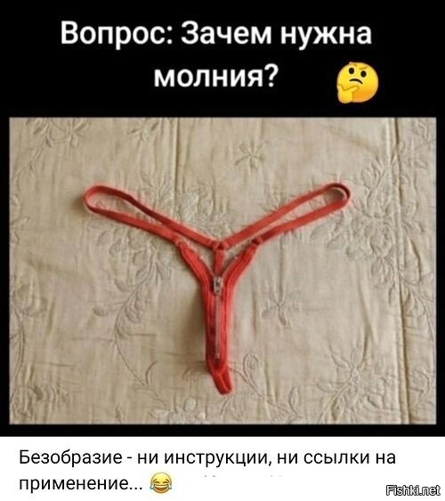 Изменять размер.