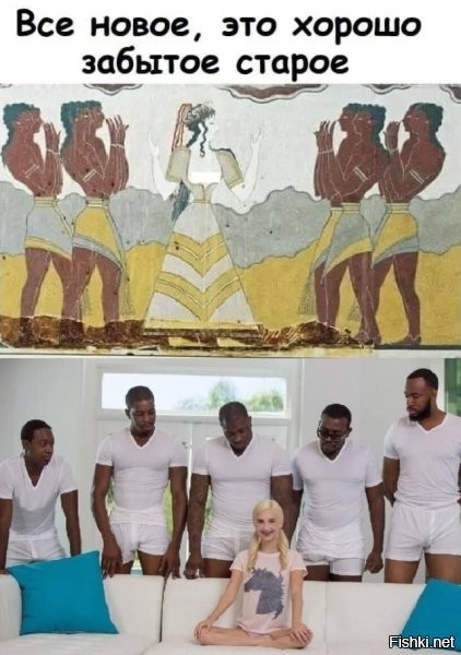 Раньше их было больше.