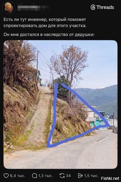 Копай вглубь.