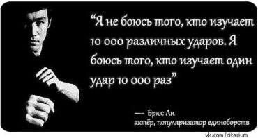 Девочка из Китая поражает мастерством кунг-фу