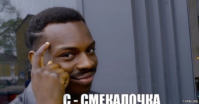 Секрет вечного счастья