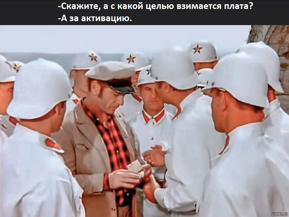 Сотрудники МТС в Мурманске промышляют мошеннической схемой?
