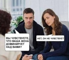Девушка рассказала, как выглядят здоровые отношения