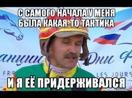 Новая техника метания дротика