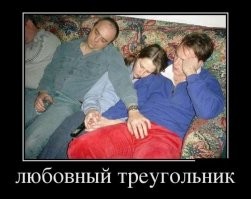 что то здесь не чисто.....
