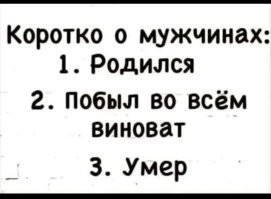Две женщины устроили ожесточенную драку на поминках, выяснив, что были любовницами одного мужчины