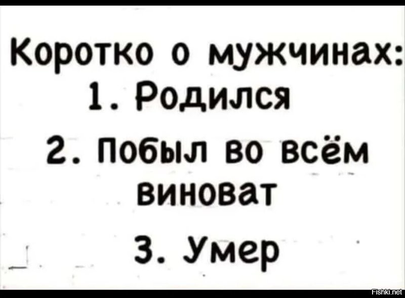 Две женщины устроили ожесточенную драку на поминках, выяснив, что были любовницами одного мужчины