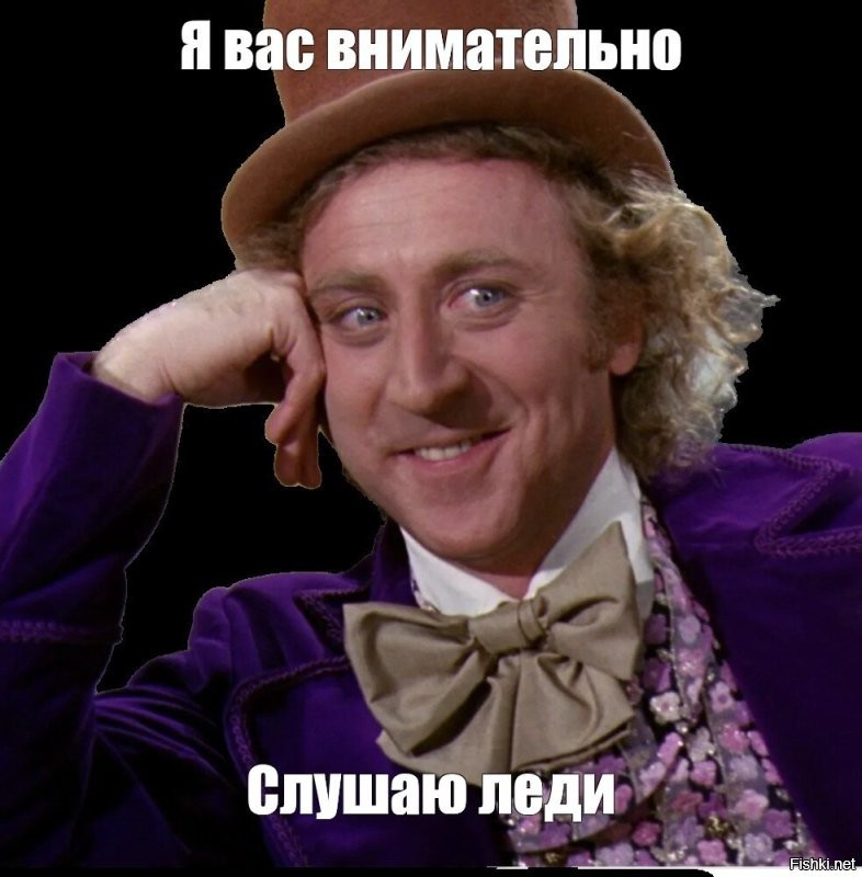 Складно бакланит соска...
