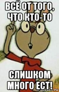 Задержание мамкиного дрифтера