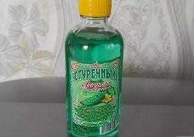 Вот ещё из бюджетного. Синюшники не брезговали.