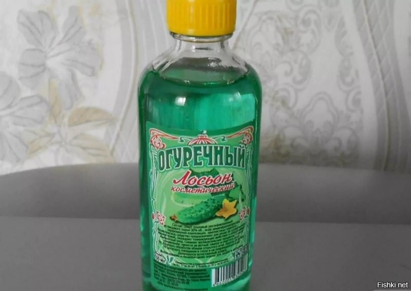 Вот ещё из бюджетного. Синюшники не брезговали.