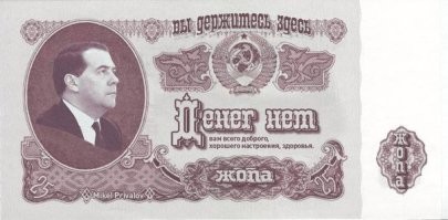так денег нет. поэтому бесплатно!