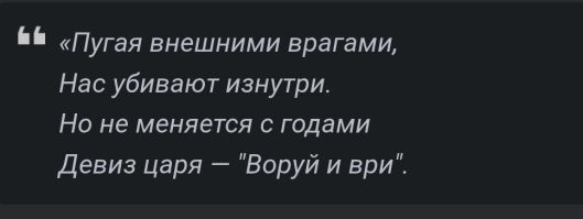 Каждый второй , тя не смутил ? Но либерал - это красная тряпка доя кремлебота. Премию ввм там болезненым за это выдают ?