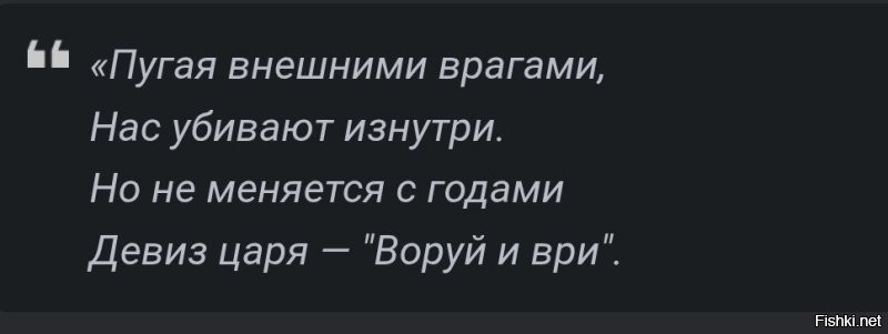Каждый второй , тя не смутил ? Но либерал - это красная тряпка доя кремлебота. Премию ввм там болезненым за это выдают ?