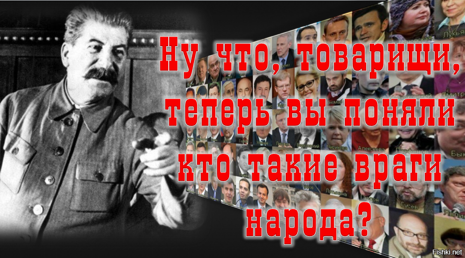 Вспомнилось: