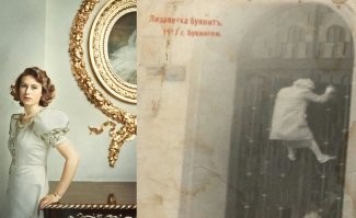 Как быстро летит время