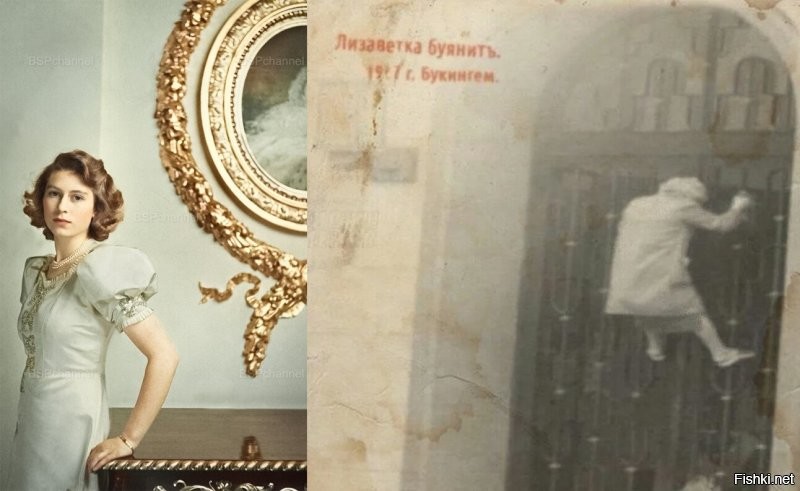 Как быстро летит время