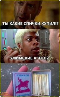 В Анкаре решили стереть главную привычку нации из юридического поля