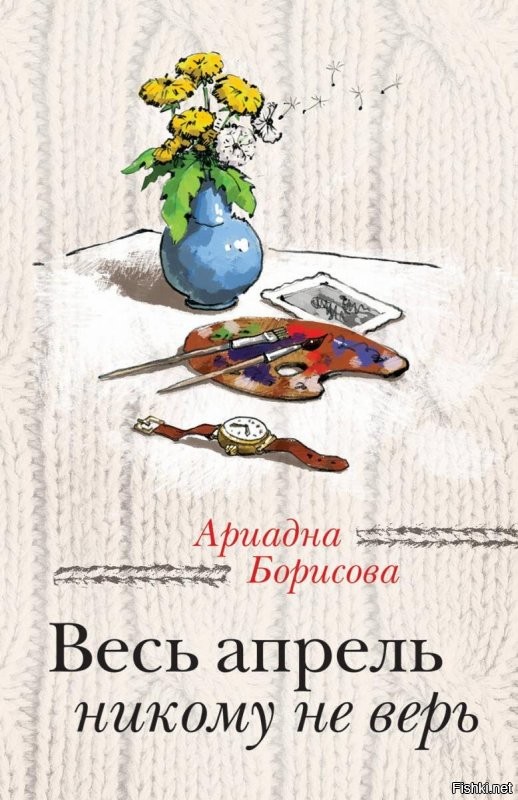 Предельный возраст молодёжи подняли до 60 лет, чтобы добиться нужных цифр по нацпроекту «Россия – страна молодёжи»