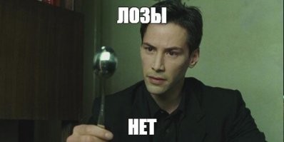 Битва титанов: NASA опубликовало видеопруфы круглой Земли, но Юрий Лоза им не поверил