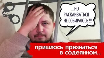 Бывшего замглавы Минобороны Павла Попова приговорили к 19 годам колонии строгого режима