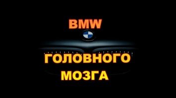 Задержание мамкиного дрифтера